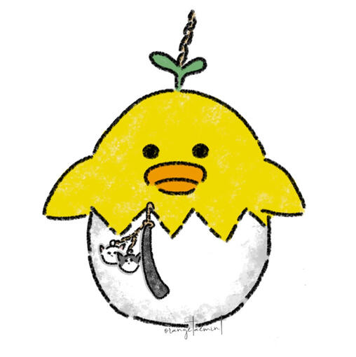 Keychain Inception